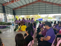 LINE_ALBUM_20269 อนุรักษ์พันธุกรรมพืช_260220_112.jpg - เทศบาลตำบลสันป่าตองได้ดำเนินการจัด โครงการอนุรักษ์พันธุกรรมพืชอันเนื่องมาจากพระราชดำริ สมเด็จพระกนิษฐาธิราชเจ้า กรมสมเด็จพระเทพรัตนราชสุดาฯ สยามบรมราชกุมารี | https://www.sanpatong.go.th